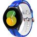 Aurora Bracelet Samsung Galaxy Watch 5 40mm