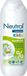 Neutral Kids Shampoo - Sensitive - Parfumvrij