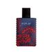 Replay Eau de Toilette / 100 ml / Man
