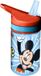Disney Mickey Mouse Drinkfles - Blauw - 400 ml