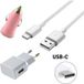 Phonillico® Blanc et Rose chargeur 3 en 1 pour Samsung Galaxy S9+ S9 PLUS