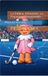 La Pallina, Il Bastone, La Papera: L'Allenamento.: FIELD HOCKEY: 1