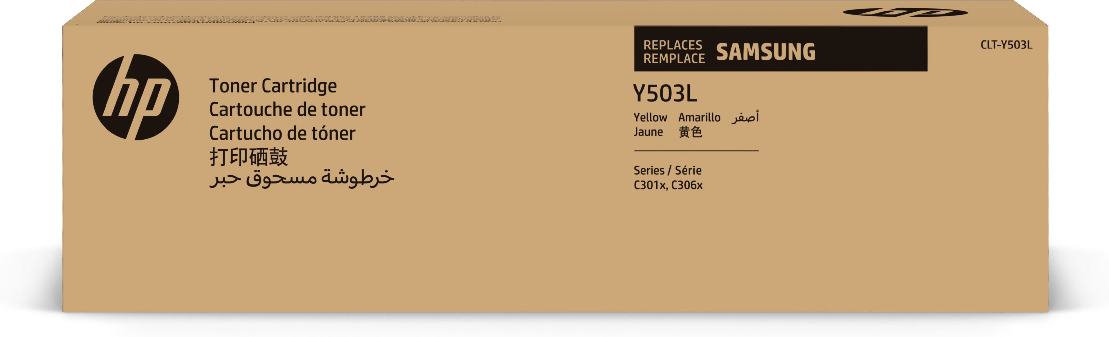 HP Samsung CLT-Y503L Yellow Toner Cartridge - High Yield