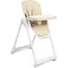 CARETERO Megalo siège enfant réglable beige - Chaise haute