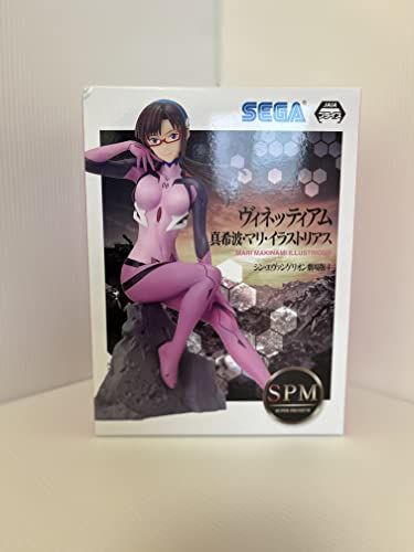 Sega Goods EVANGELION - Mari Makinami Illustrious - Beeldje 18cm