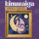 Kinusaiga Whimsical Template Book: 35 Beginner-Friendly Templates Square for Fabric Art