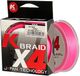 Kolpo Kx4 300 M Ligne de pêche tressée Transparent 0.160 mm