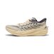PUMA Chaussures de running Deviate NITRO™ 4 Homme, Accessoires, Jaune, 41