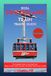 Switzerland Train Travel Guide 2026