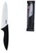 Excelsa 42495 Keramisch Tafelmes Zwart/Wit 175mm
