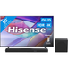 Hisense QLED 50" E79S / 2026