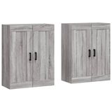 vidaXL Wandkast, 2 stuks, bewerkt hout, grijs, sonoma, eikenkleurig
