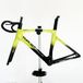 Cadre de vélo de course en carbone - RF036 - Freins à disque - Cadre aérodynamique - Passage de câbles entièrement intégré - Taille 520 mm - JR02, finition brillante