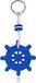 LGT JWLS Lookinggoodtoday Nautische Stijl Sleutelhanger - Blijft Drijven - Blauw - Stuurwiel