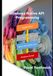 Windows Independently Published Windows Native API Programming Paperback