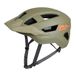 Endura Volwassen Unisex Hummvee Jeugd Mips Fietshelm