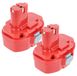 vhbw 2x Batterie Compatible Avec Makita Ml183 Lampe Torche, Ls800dwb, Ls800dwd, Ls800dwbe, Ls800wb, Ls800dz Outil Électrique (3000 mAh, NiMH, 18 V)