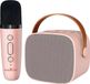 Maxlife, enceinte Bluetooth avec microphone, 5 heures d'autonomie, rose clair
