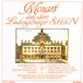 Aus Orch.Ludwigsburger Festspiele Aus Dem Ludwigsburger Schloss Iv