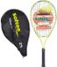 Softee T800 Max 25'' Raquette de tennis