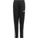 Adidas Pantalon d'entraînement enfant Tiro25 Competition