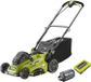 RYOBI Accu-grasmaaier 3000, 36V, 40 cm maaibreedte, 6.0 Ah accu, mulchfunctie, opvangbak, incl. oplader