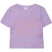 s.Oliver T-shirt slim fit à manches courtes avec imprimé en caoutchouc pour filles