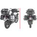 Givi Support latéral Givi Rally Explorer Tiger 1200 GT (22-23)