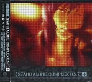 Ghost in the Shell Stand Alone Complex O.S.T.+