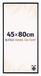 Dutch Frame Factory Fotolijst 45x80 cm - Kunststof - Zwart Mat - Easy
