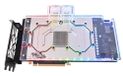Pacific V-RTX 4080 Plus Waterblock (MSI RTX 4080 Gaming X Trio & RTX 4080 SUPRIM X ONLY)