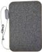 Arnold Rak FH 21035-AD 611401-A Warmtemat Antraciet