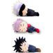 Tomy Peluche enfant Tomy Suya Suya Assortiment Jujutsu Kaisen