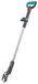 Gardena 12010-20 Bypass Lopper - Telescopic - 2.9cm Cut - Aluminum Handle - Black