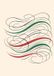 The Libri GmbH The Spencerian Practice Notebook