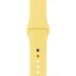 Apple Bracelet de sport - Pollen jaune (42 mm)