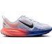 Nike Hardloopschoenen kind Nike Vomero 18