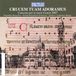 Ensemble Oktoechos Crucem Tuam Adoramus (CD)