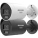 Hikvision DS-2CD20126G3-IUY/SL(2.8mm)(eF) Bullet 12MP Easy IP 4.0+