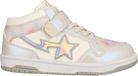 ZIGZAG Sneaker Hentia Unisex Kinderen Zilver