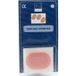 Anasport Set de Patchs pour Oignons en Feutre