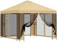 vidaXL Tuin Gazebo met Zijwanden 3 x 3 m Crèmekleurig