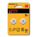 Kodak CR2032 Lithium Knoopcel Batterij (2 pièces)