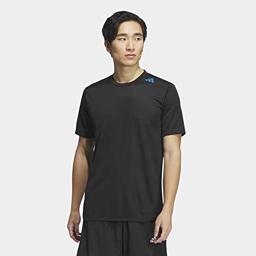 Adidas T-shirt van het merk model D4T HR HIIT Tee