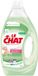 Le Chat Lessive liquide Eco-Sensitive - Aloë Vera & Thé vert - 30 lavages