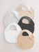 Next - Pasgeboren unisex - Verpakking van 5 babyslabbetjes van 100% katoen - Bruin