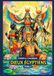 Cahier de Coloriage: Dieux Egyptiens Tome 2