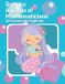 Ingramspark Sudoku A Game of Mathematicians 320 Puzzles Hard Difficulty E-book