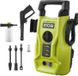 Ryobi Nettoyeur haute pression RY110PWA