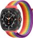 By Qubix - Nylon loop bandje - Multicolor regenboog - Geschikt voor Samsung Galaxy Watch Ultra / Ultra 2 - 47mm